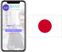 My Bank Mobile - iOS Japanese